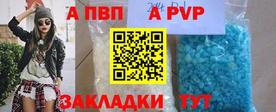 гашишное масло Ирбит