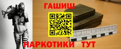 стаф Абакан