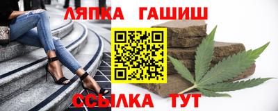 ALPHA PVP Изобильный