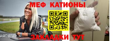 ALPHA PVP Изобильный