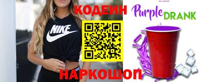 мяу мяу мука Ипатово
