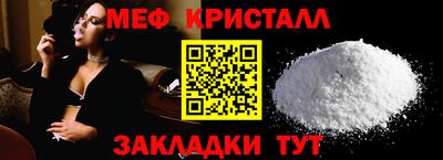 гашишное масло Ирбит