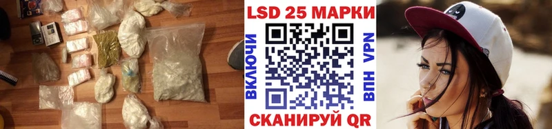 LSD-25 экстази ecstasy  Луховицы 