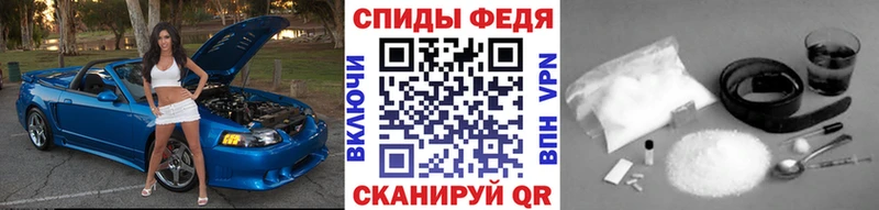 ссылка на мегу рабочий сайт  Луховицы  МЕТАМФЕТАМИН мет 