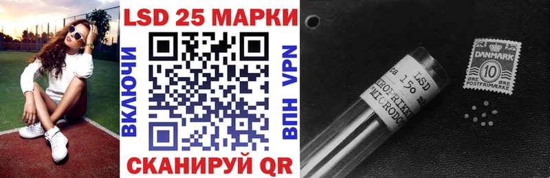 kraken вход  это состав  Луховицы  Наркотические марки 1,8мг  сколько стоит 